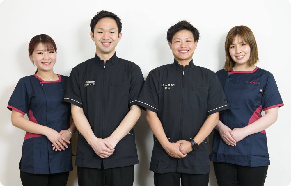 社員